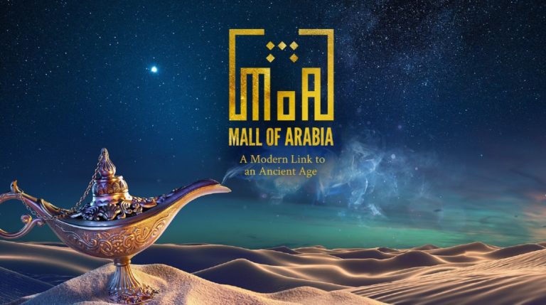 Mall of Arabia Islamabad- Project Location, Features and Shops Prices