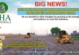 DHA Gujranwala Development Work
