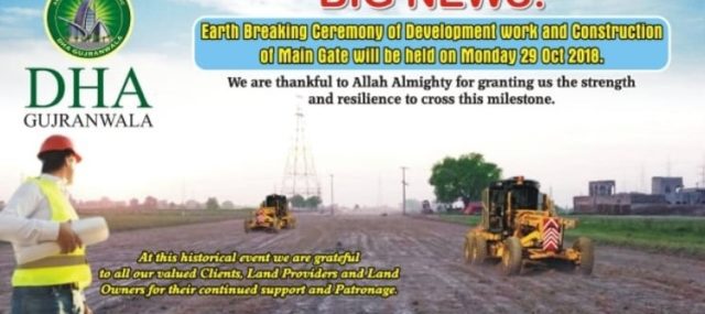 DHA Gujranwala Development Work