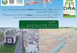 DHA Valley Islamabad Possession News
