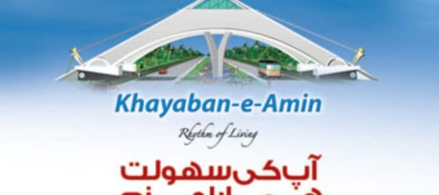 Khayaban E Amin Lahore