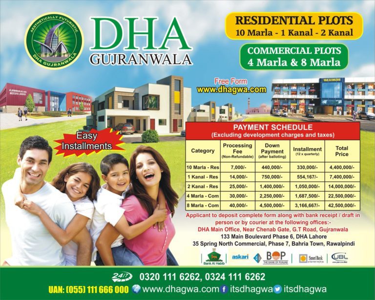 DHA Gujranwala Launches New Booking of Residential and Commercial Plots