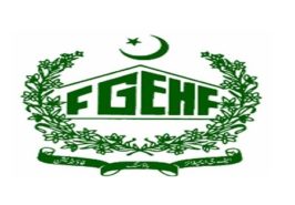 FGEHF Logo