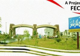 JInnah Gardens Islamabad