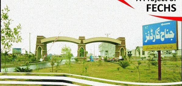 JInnah Gardens Islamabad