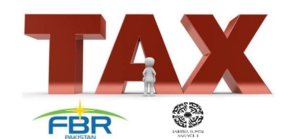 FBR Tax