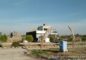 Solid Investment: B Block, Gulberg Residencia Islamabad 7 Marla Plot for Sale