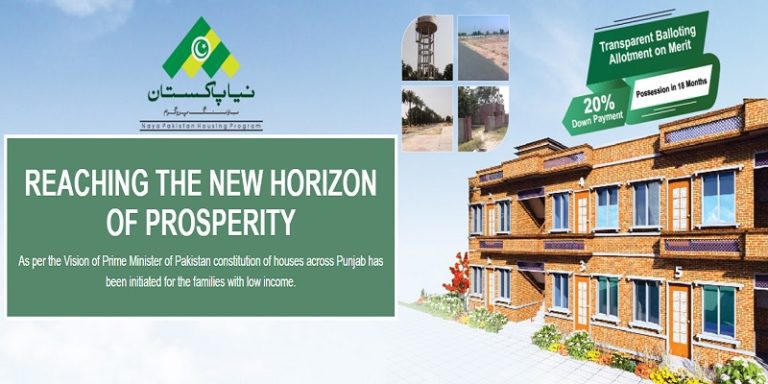 Naya Pakistan Housing Program Launches Low Cost Housing Schemes in Punjab