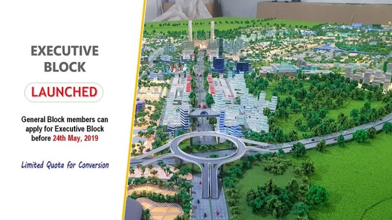 Capital Smart City Launches  Executive Block