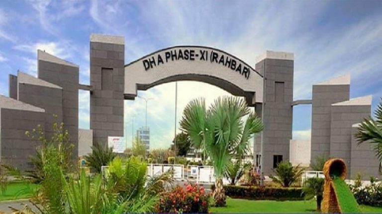 DHA Rahbar Phase 11 Lahore Announces Ballot Date of Sector 4 Halloki & Sadoki Files