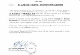 Bahria Town Lahore Isb Rwp Eid Ul Adha Holidays