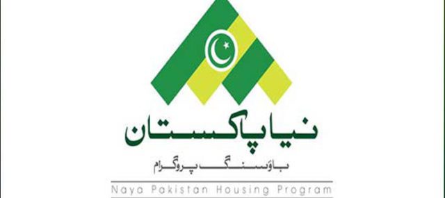 Naya Pakistan Housing Scheme Islamabad