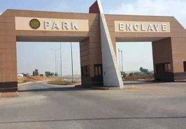 Park Enclave Islamabad Entrance Gate