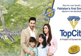 Top City-1 Islamabad