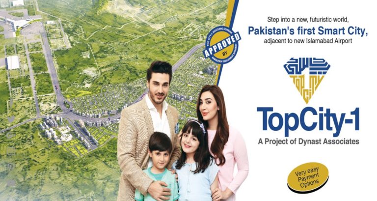 Top City-1 Islamabad Launches New Booking of Residential & Commercial Plots