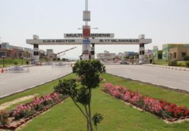 MPCHS B17 Islamabad