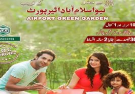 Aiport Green Garden Islamabad
