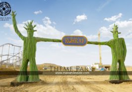 Bahria Adventure Land KohKaaf