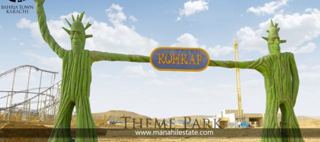 Bahria Adventure Land KohKaaf