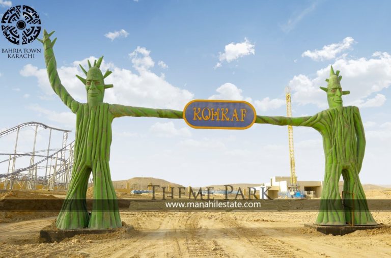 Bahria Adventure Land Theme Park – Grand Opening, Ticket and Timing