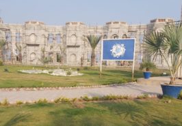 Blue World City Islamabad