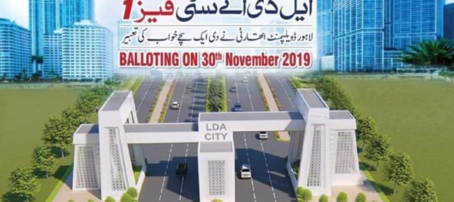 LDA City Lahore Ballot