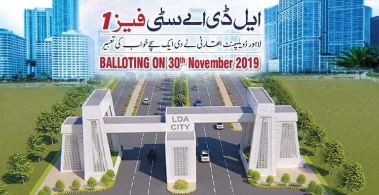 LDA City Lahore Balloting Date Announced