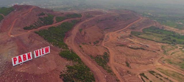 Park View City Islamabad