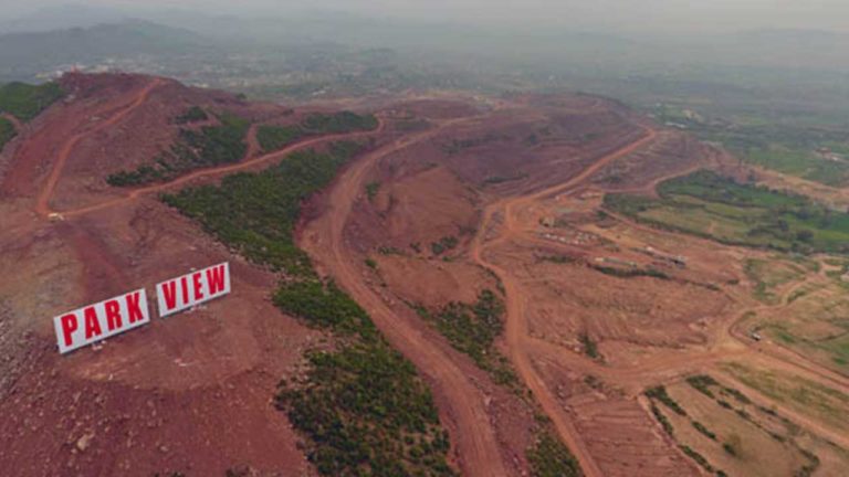 Park View City Revised Plot Prices and Launched New Maps