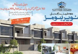 Tanveer Homes Faisal Margalla City Islamabad