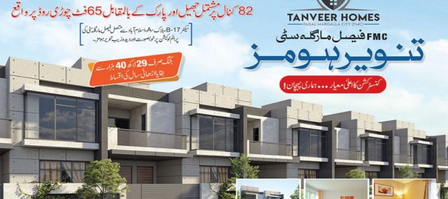 Tanveer Homes Faisal Margalla City Islamabad
