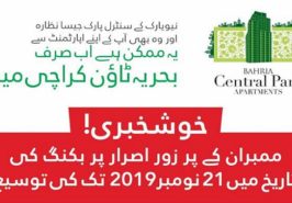 Bahria Central park Apartments Date Extension