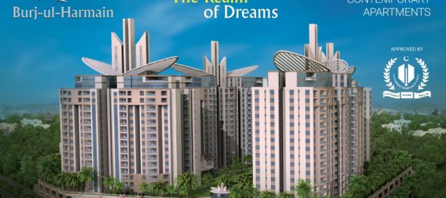 Burj ul Harmain Karachi