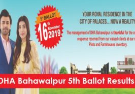 DHA Bahawalpur Balloting Results