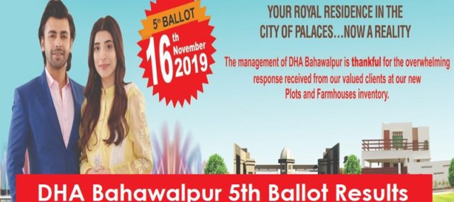 DHA Bahawalpur Balloting Results