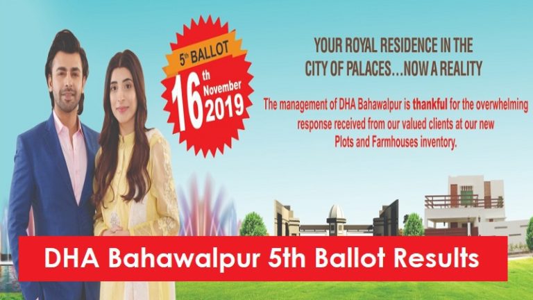 DHA Bahawalpur 5th Ballot Results 2019 Check Online