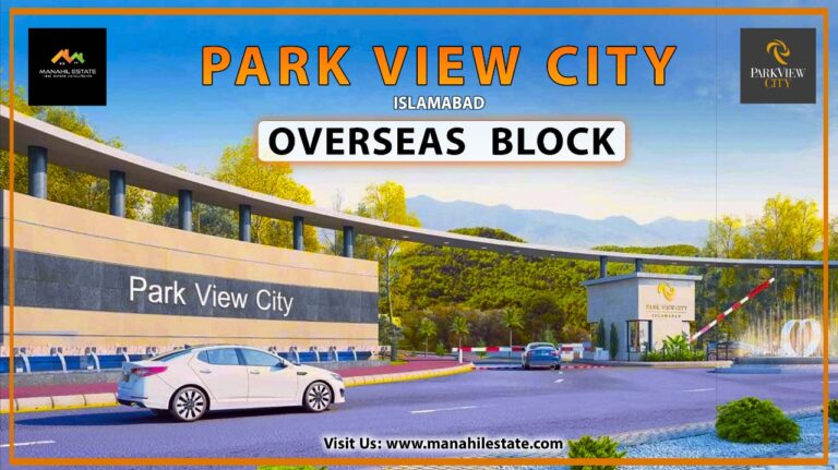 Park View City Islamabad Overseas Block