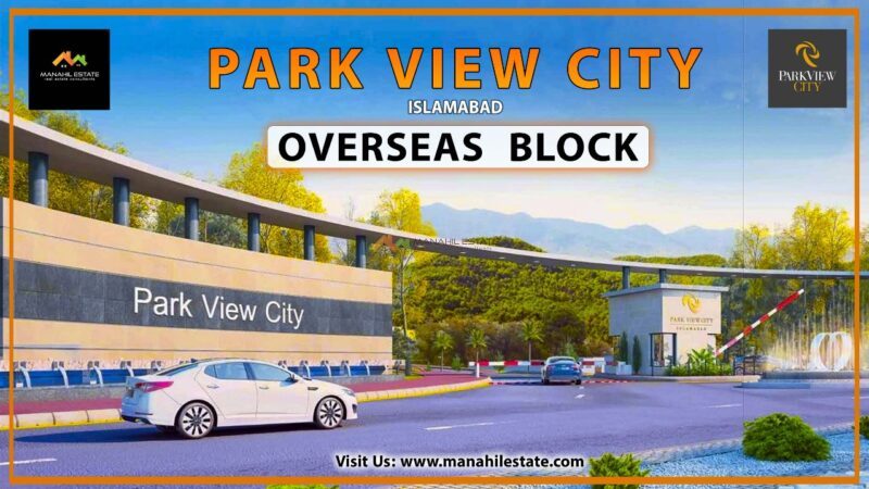 Park View City Overseas Block
