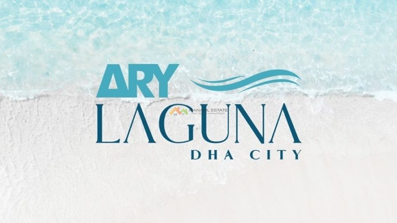 ARY Laguna