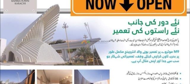 Bahria Town Karachi Interchange