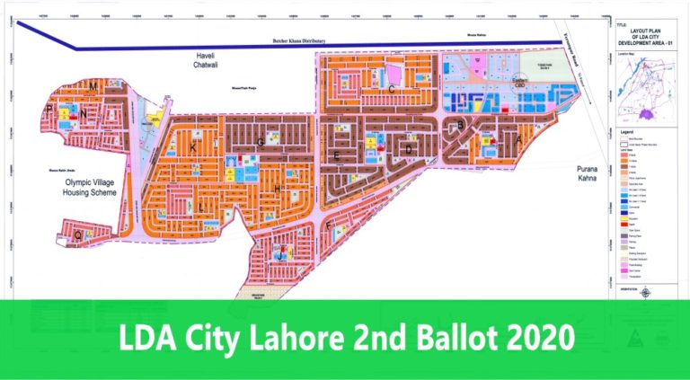 LDA City Lahore 2nd Ballot Results Check Online Now