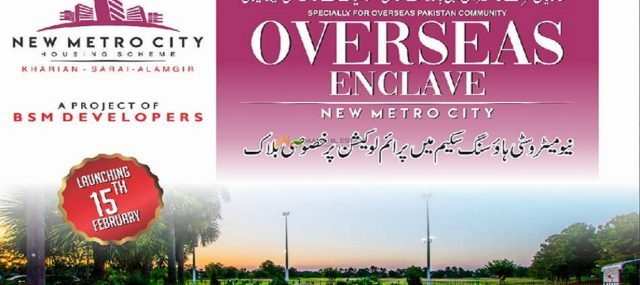 New Metro City Overseas Enclave Launch