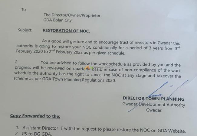 GDA Bolan City Gwadar NOC