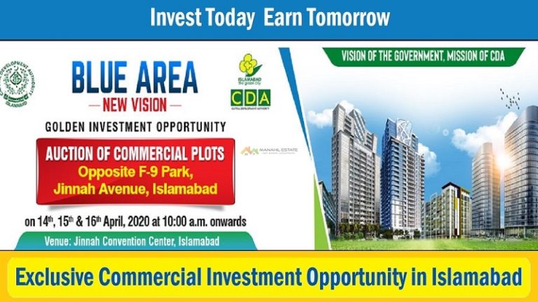 CDA Announces Auction Schedule of New Blue Area Commercial Plots
