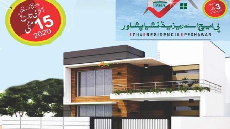 PHA-Residencia-Peshawar-New