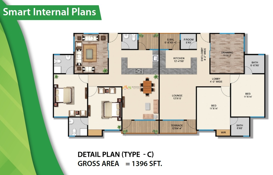 Typce C Apartment Layout Plan