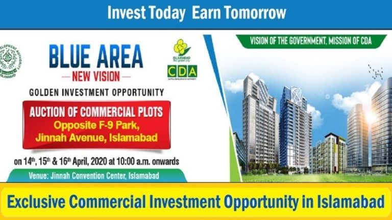 CDA Postpones Auction of Commercial Plots of New Blue Area Islamabad