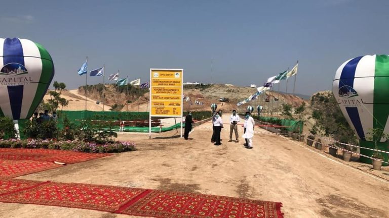 Capital Smart City Access 2 Bridge on Sill River Opened for Traffic