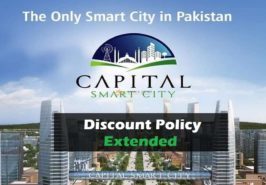 Capital Smart City Discount Policy