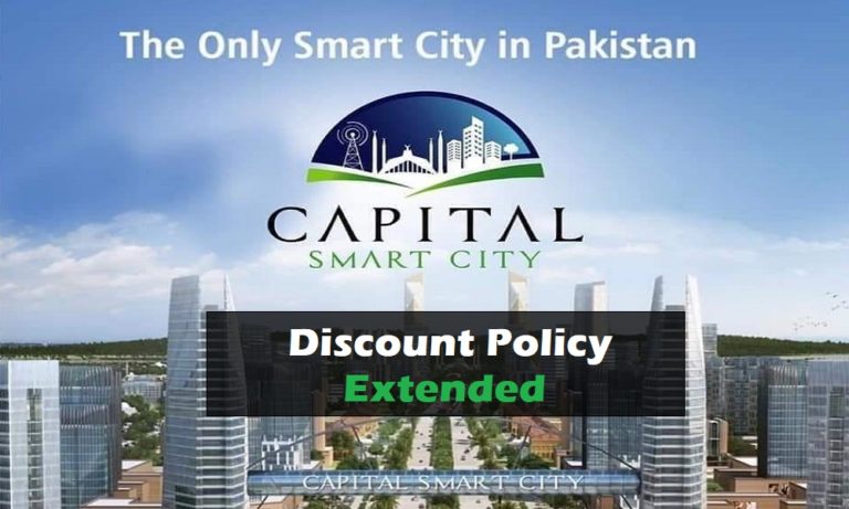Capital Smart City Discount & Surcharge Policy Deadline Extended